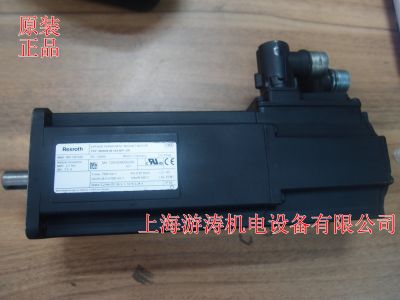 原裝力士樂REXROTH伺服電機(jī)MKD041B-144-KG1-KN