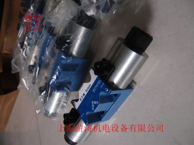 Vickes威格士電磁閥DG4V-3-8C-VM-U-C6-61 