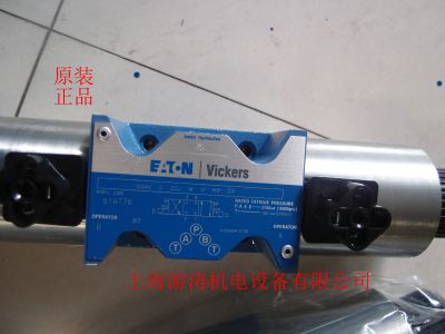 Vickes威格士電磁閥DG4V-3S-OBL-M-FPA5WL-D5-60