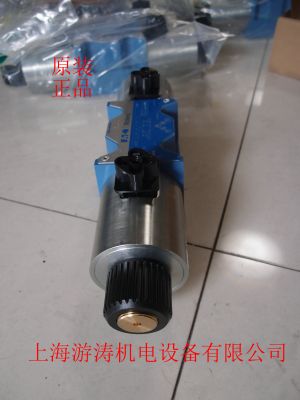 Vickes威格士電磁閥DG4V-3-2A-M-U-H7-60