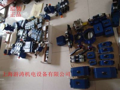 力士樂(lè)減壓閥R900356970 M-SR30KE02-1X/V 356970