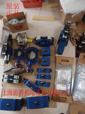 力士樂減壓閥R900360254 M-SR15KE00-1X/ 360254