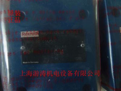正品力士樂溢流閥DBDS20G1X/315V