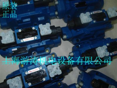 力士樂電磁閥4WE6HA62/EG24N9K4