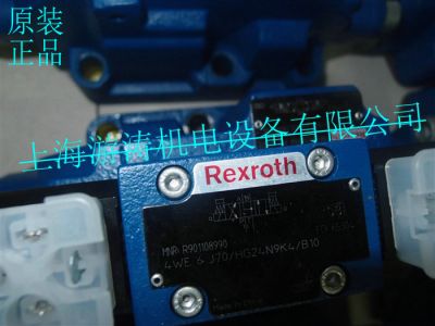 力士樂電磁閥4WE6G62/EG24N9K4