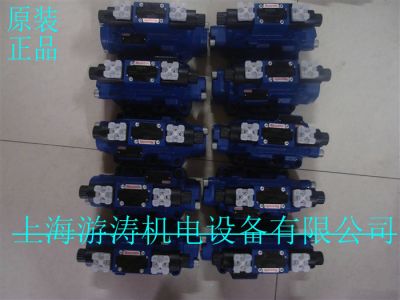 力士樂電磁閥4WE10C33/CG24N9K4