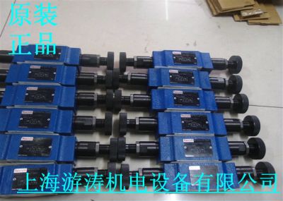 力士樂閥Z2DB10VC1-4X/100V