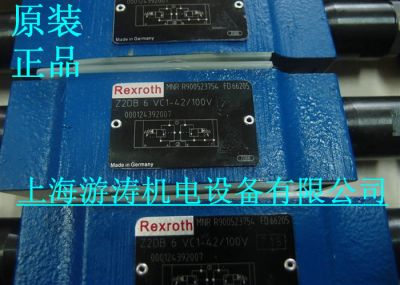 力士樂閥Z1SRA15F1-1X/M