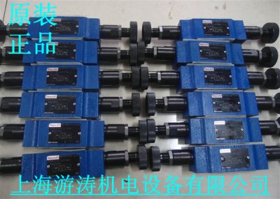 力士樂(lè)閥Z1S10D1-3X/V