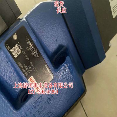 全新現(xiàn)貨比例伺服閥4WRDE16V1-150L-60/MXY/24A5上海游濤