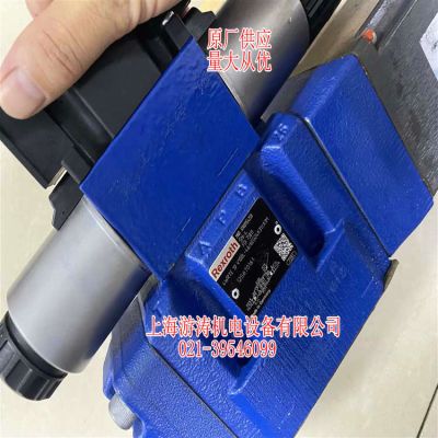 比例液控閥報價4WRTE10V100L-43/6EG24K31/A1M上海游濤
